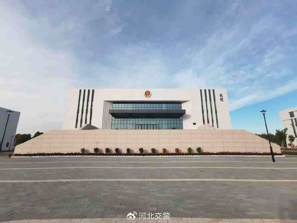 河北省公安厅智慧指挥中心大屏联动系统