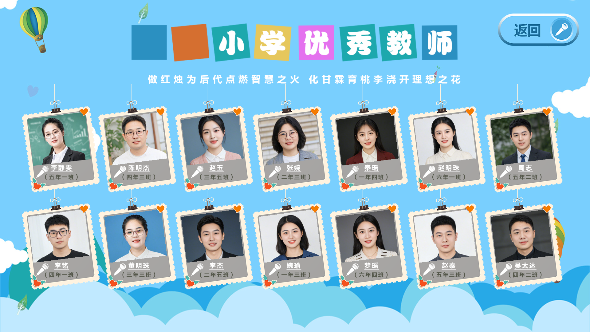 反腐倡廉，廉政建设从鼎科大屏云控制系统开始